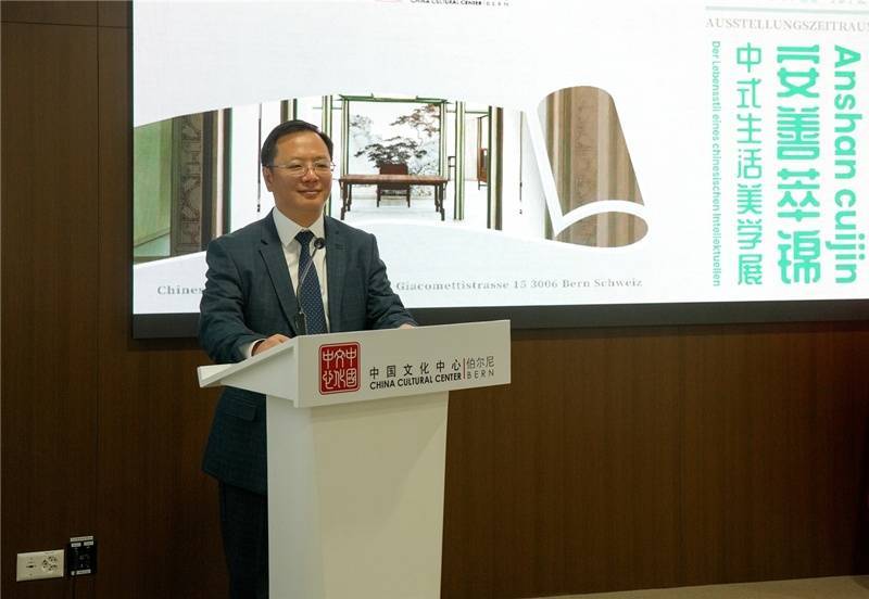 大国外交丨专访中国驻瑞士大使钱敏坚