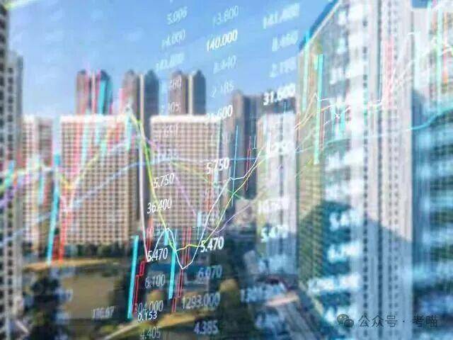 数字经济专业核心课程全解析：从入门到就业
